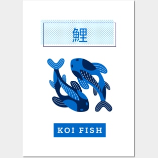 Love For Your Japanese Culture By Sporting A KOI Fish Design Posters and Art